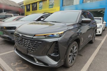 Used Changan CS75 PLUS 2023 3rd Generation 1.5T Automatic Prestige Model