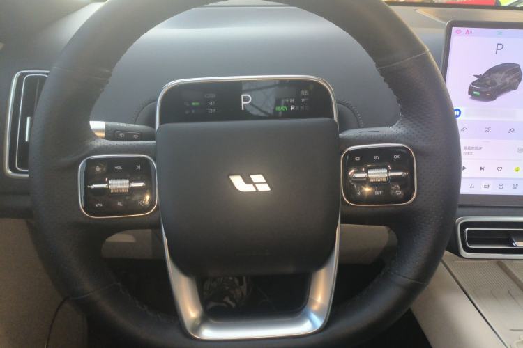 Used Li Auto L9 2024 Ultra Model
