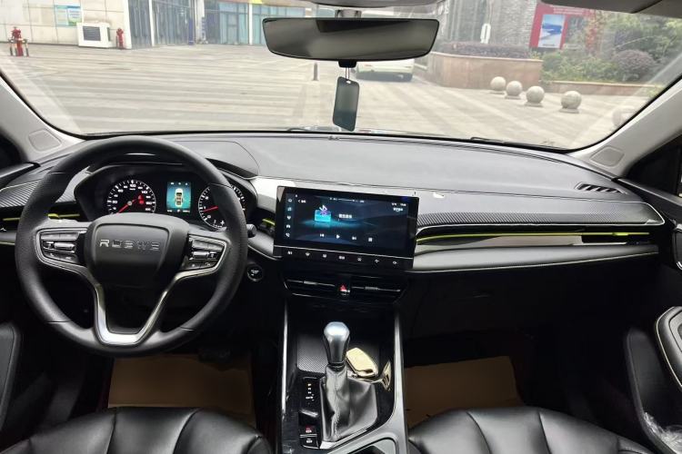 Used Roewe i5 2021 1.5L CVT Platinum Edition
