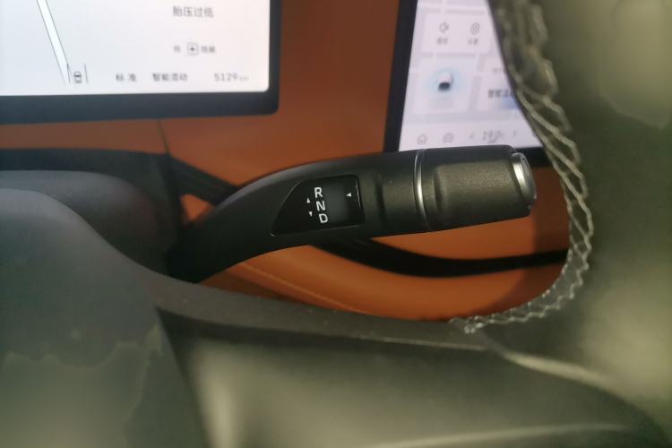 Used Wey Lanshan 2025 Four-Wheel Drive Max
