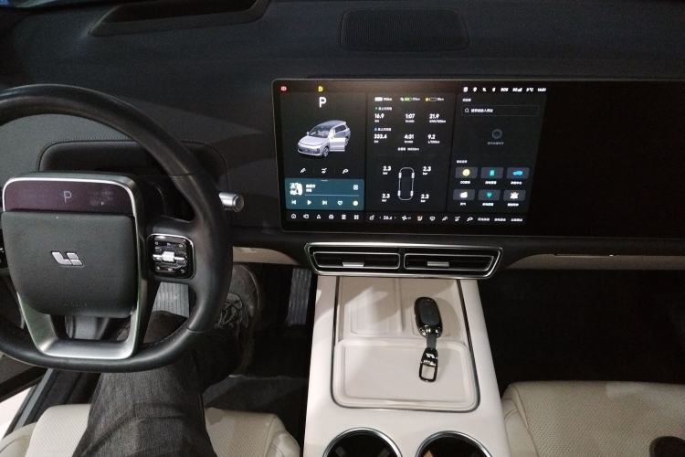 Used Li Auto L9 2024 Ultra Model
