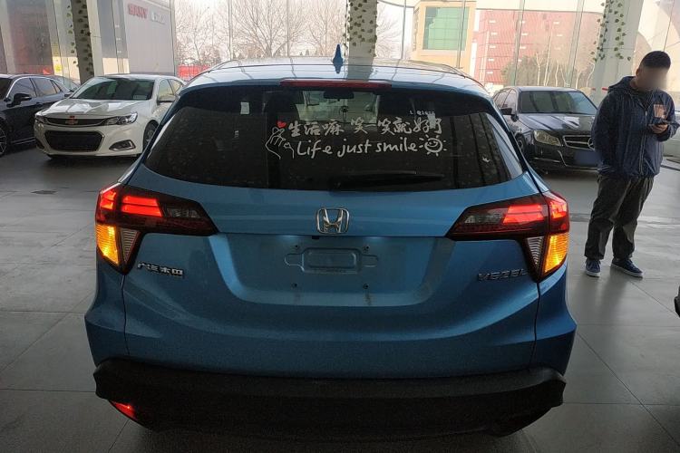 Used Honda Vezel 2019 1.5L CVT Luxury Model China VI
