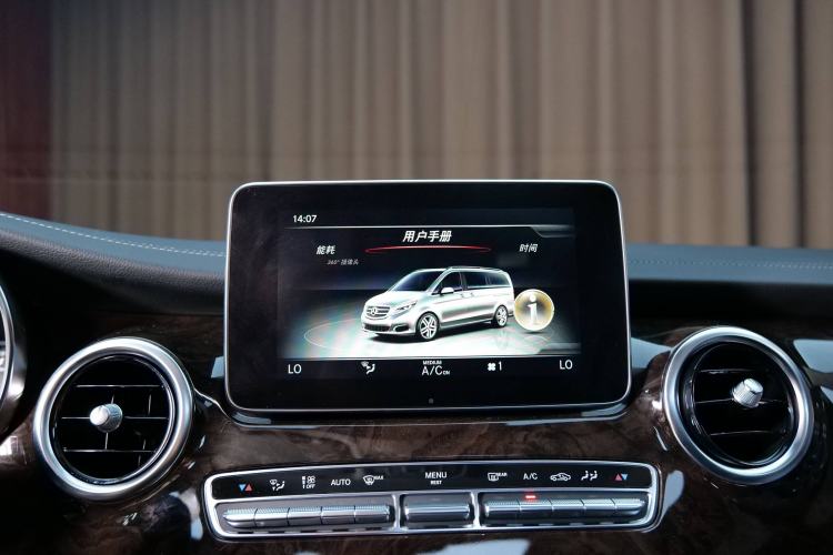 Used Mercedes-Benz V-Class 2018 V 260 L Prestige Extended Version China VI
