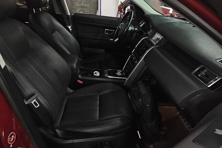 Used Land Rover Discovery Sport 2016 2.0T HSE