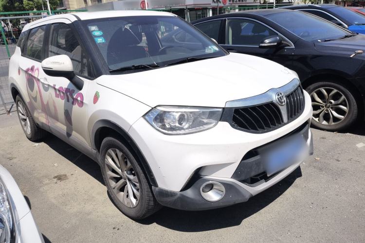 Used Brilliance V3 2015 1.5L Manual Smart Version
