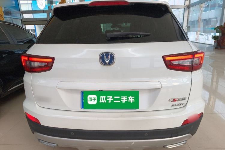 Used Changan CS55 2017 1.5T Automatic Xuan Dong Model
