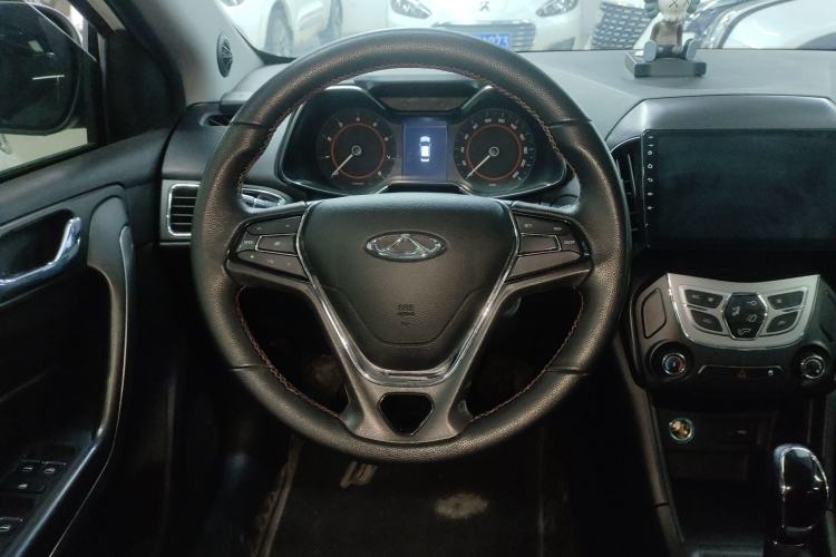 Used Chery Arrizo 5 2017 1.5L CVT Trendsetting Edition
