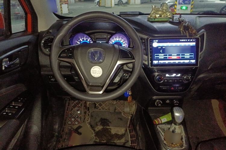 Used Changan CS15 2016 1.5L Manual Fashion Edition