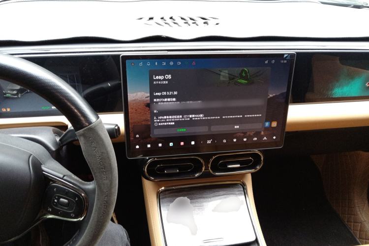 Used Leapmotor C11 2024 Range-Extended 300 Luxury Edition
