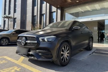 Used Mercedes-Benz GLE 2022 Refreshed GLE 350 4MATIC Coupe SUV Luxury Edition