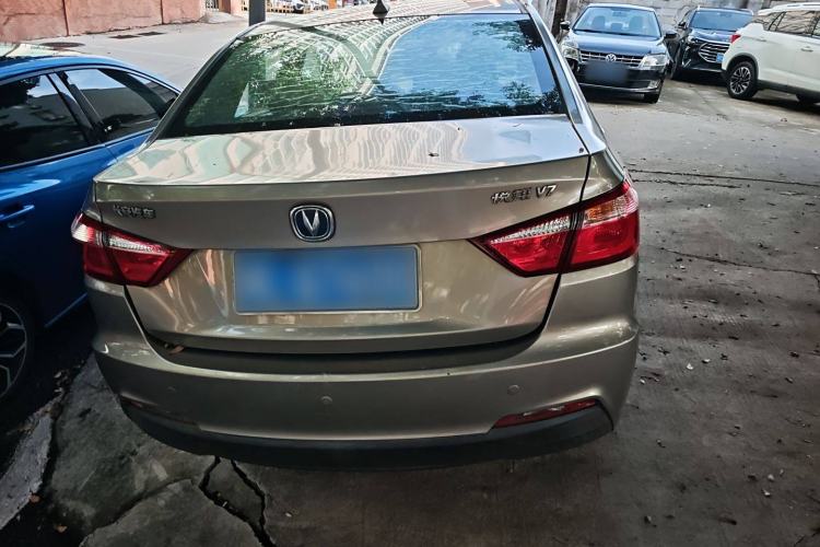 Used Changan Alsvin V7 2016 1.6L Manual Enjoyment Model China V Standard
