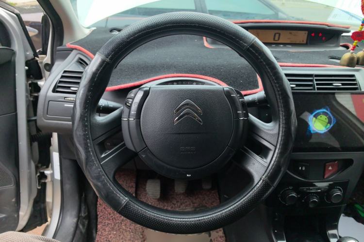 Used Citroen C-Quatre 2013 Sedan 1.6L Manual - Prestige Model