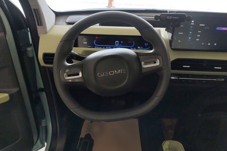 Used  Panda 2023 Panda Mini 200km Endurance Bear
