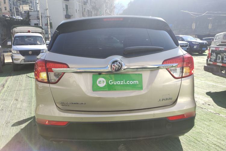 Used Buick Envision 2016 20T Two-Wheel Drive Leading Version