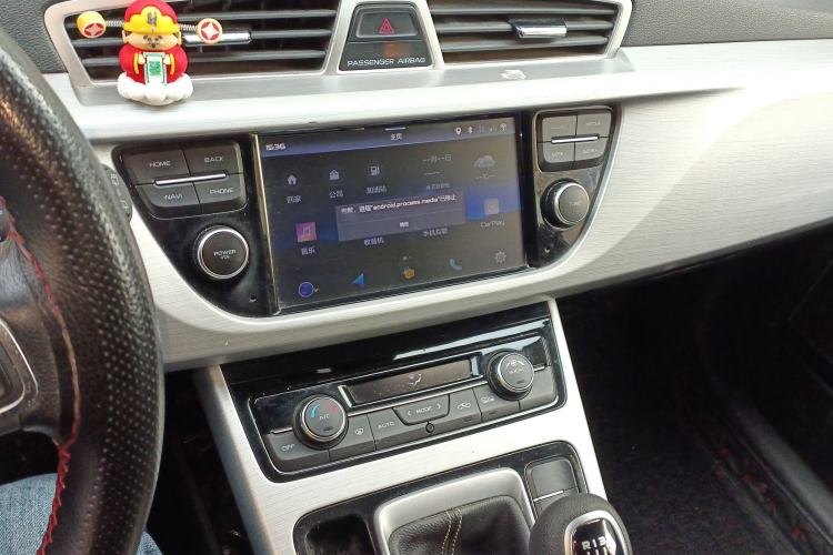 Used Geely Auto Emgrand X7 Sport 2016 2.0L Manual Smart Connect Version
