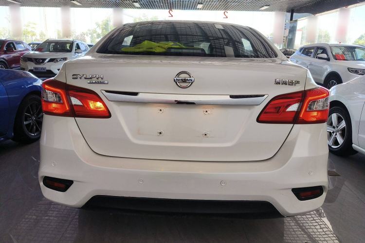 Used Nissan Sylphy 2021 Classic 1.6XL CVT Luxury Edition
