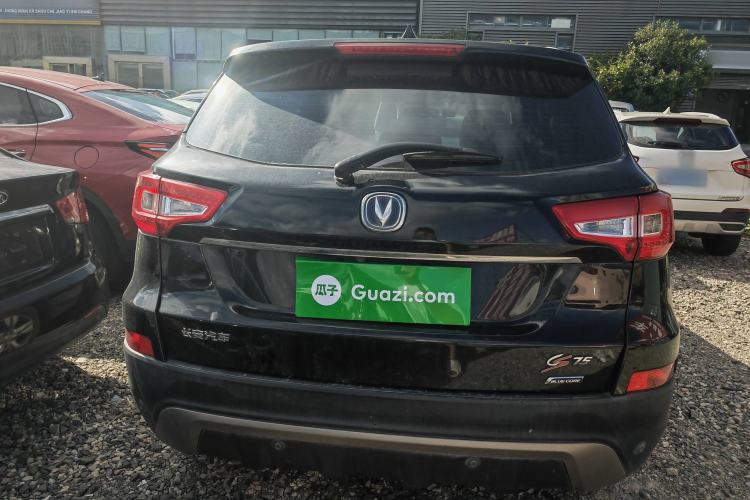 Used Changan CS75 2014 2.0L Manual Luxury Version China V Standard
