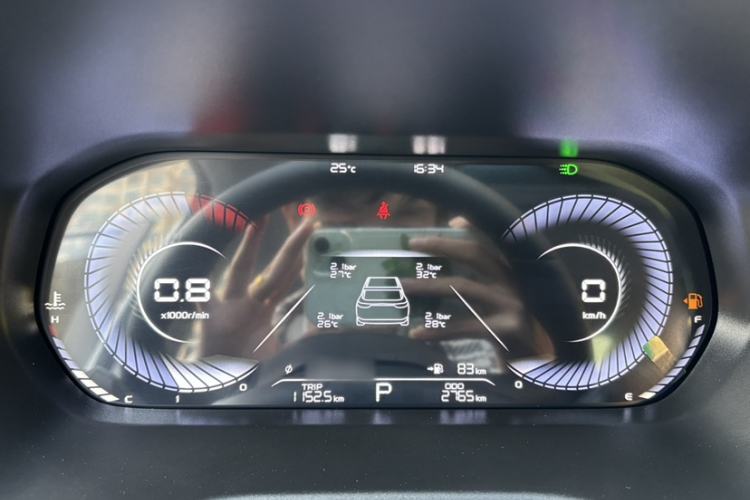 Used Geely Auto Emgrand 2025 4th Generation 1.5L CVT Luxury Version
