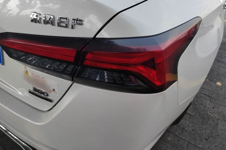 Used Nissan Teana 2022 2.0T XL Enjoyment Edition
