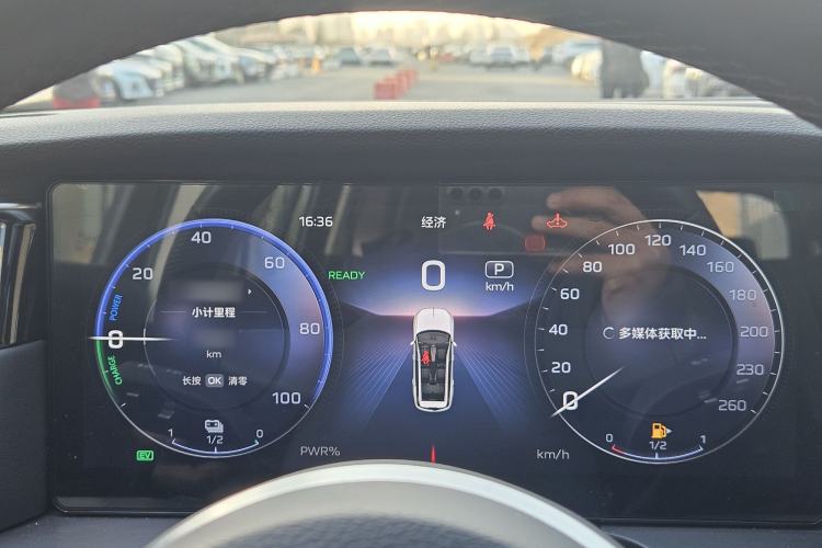 Used Hongqi HS7 PHEV 2024 2.0T PHEV Four-Wheel Drive Flagship Edition 6 Seats
