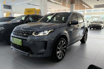 Used Land Rover Discovery Sport 2021 249 PS R-Dynamic SE Performance Tech Edition 5 Seats