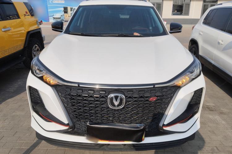 Used Changan CS75 PLUS 2020 1.5T Automatic Luxury Version