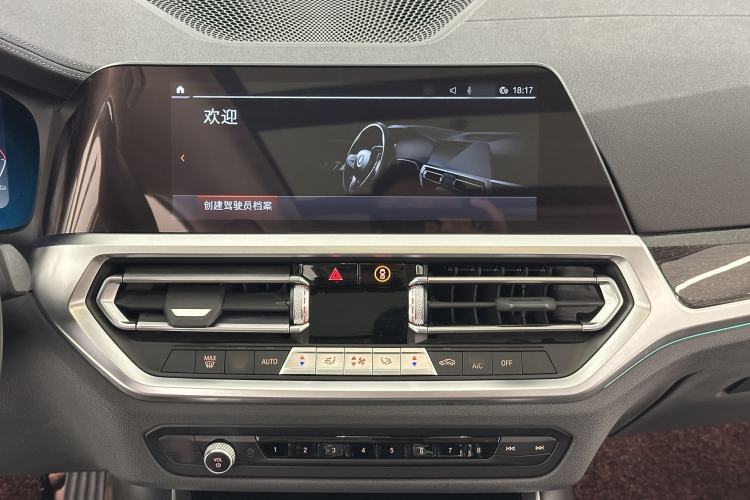 Used BMW 3 Series 2022 325Li M Sport Package