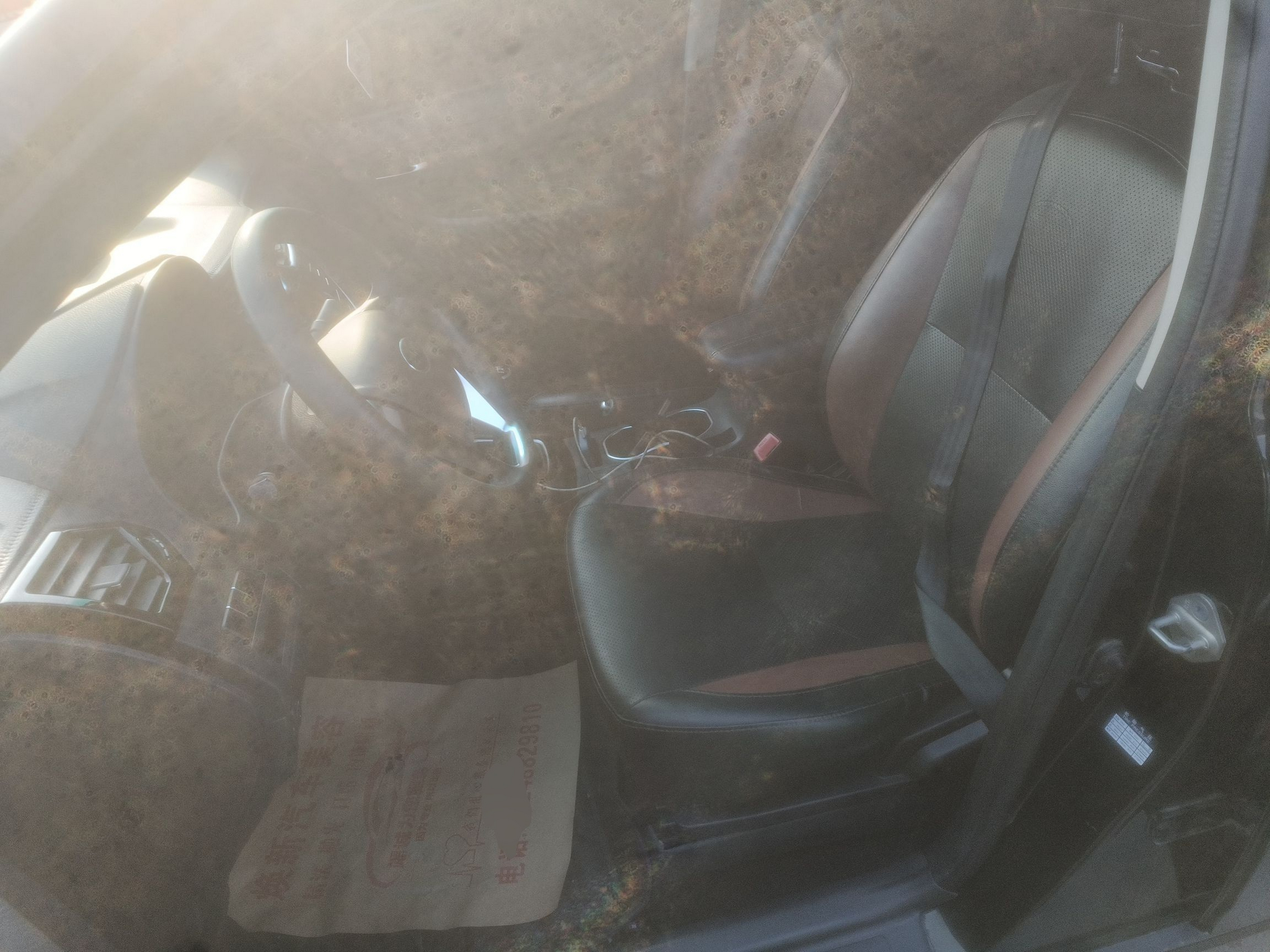 Переднее сиденье в автомобиле