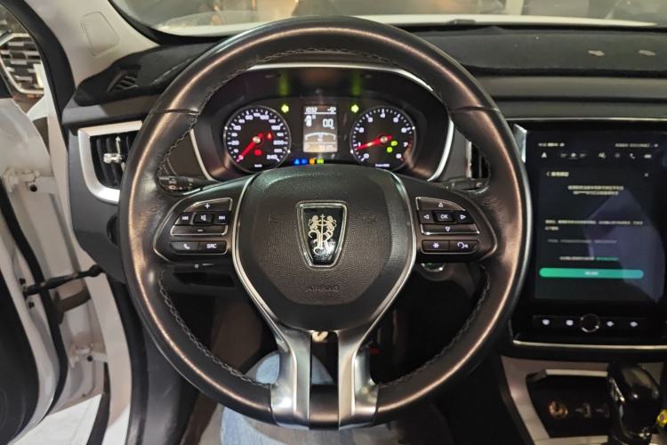 Used Roewe RX5 2016 20T Two-Wheel Drive Automatic Internet Smart Edition