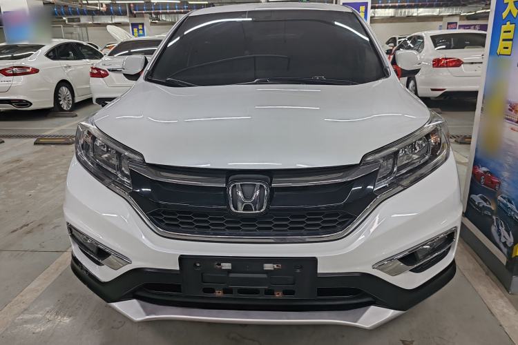 Used Honda CR-V 2016 2.0L Two-Wheel Drive Classic Edition
