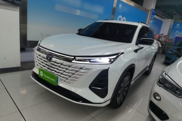 Used Changan CS75 PLUS 2024 3rd Generation Champion Edition 2.0T Intelligent Drive Performance Model