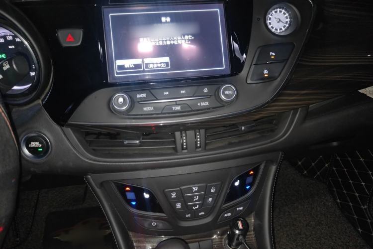 Used Buick Envision 2018 20T Two-Wheel-Drive Elite Model
