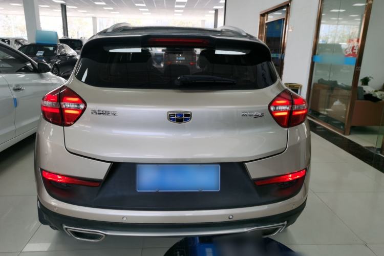 Used Geely Auto Emgrand GS 2016 Sport Edition 1.3T Automatic ZhenShang Model