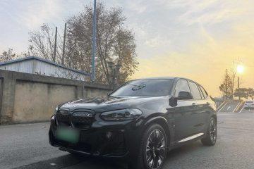 Used BMW iX3 2023 Leading Type