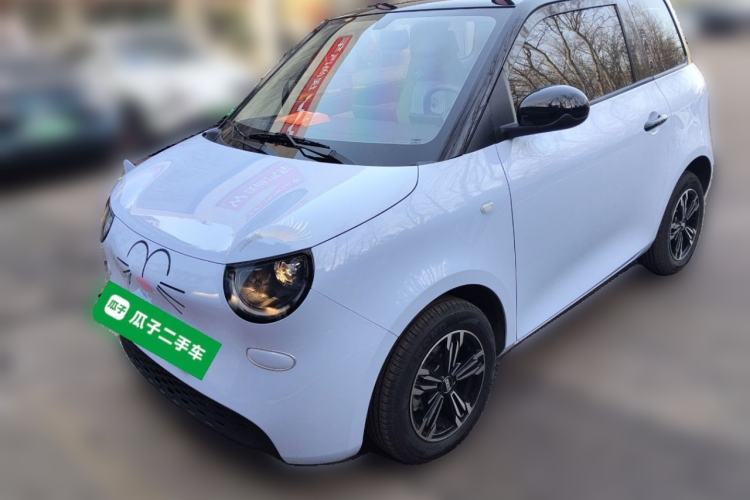 Used Aishang Aishang 2026 Model Cool Edition