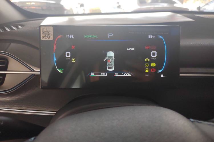 Used BYD Destroyer 05 2024 Honor Edition DM-i 120KM Luxury Model
