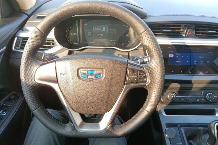 Used Geely Auto Emgrand 2018 1.5L Manual Upward Connect Edition
