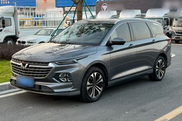 Used Wuling Victory 2020 1.5T CVT Flagship Edition