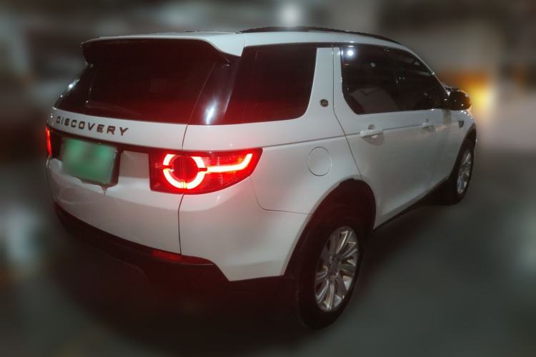 Used Land Rover Discovery Sport 2016 2.0T SE