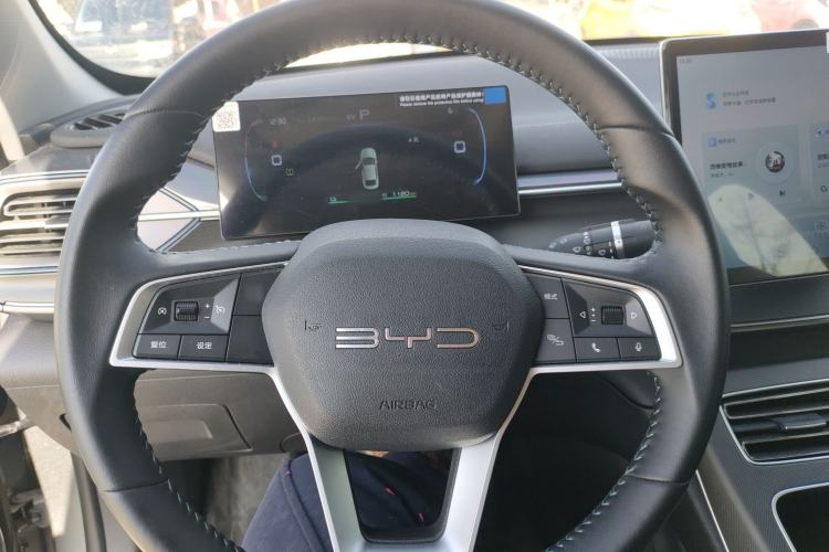 Used BYD Destroyer 05 2024 HONOR Edition DM-i 55KM Luxury Model
