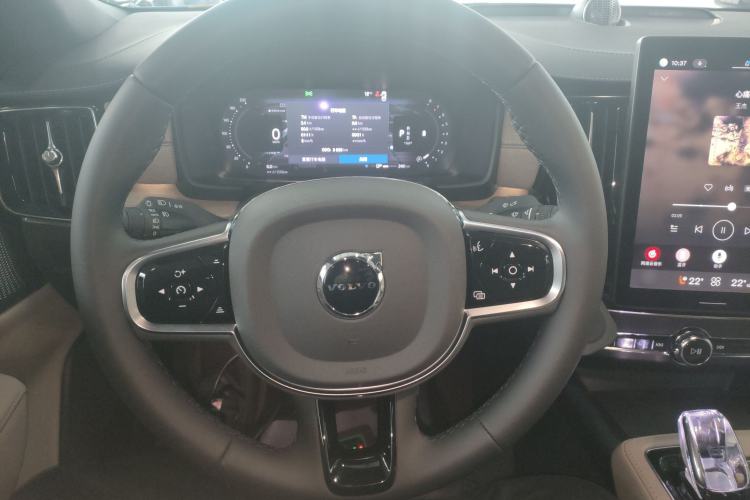 Used Volvo S90 2026 B5 Zhiya Luxury Edition