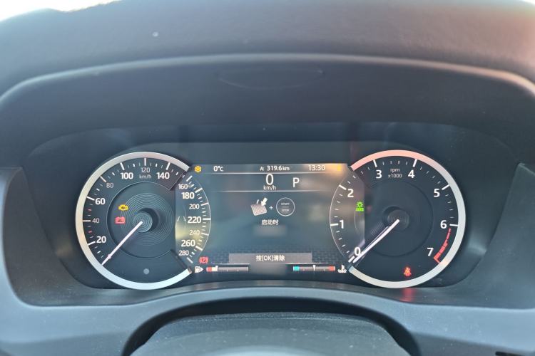 Used Jaguar XEL 2020 2.0T 200 PS R-DYNAMIC S Advanced Sport Edition
