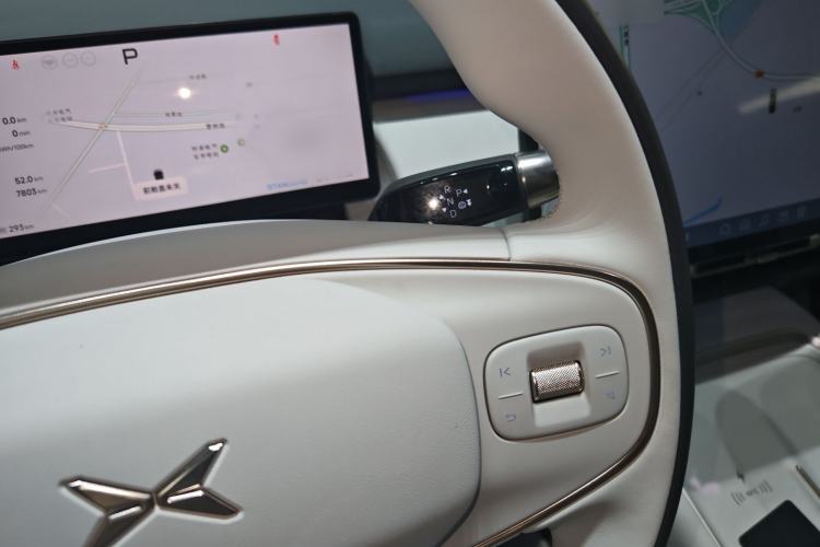 Used XPeng P7+ 2024 Ultra-Long Range Max
