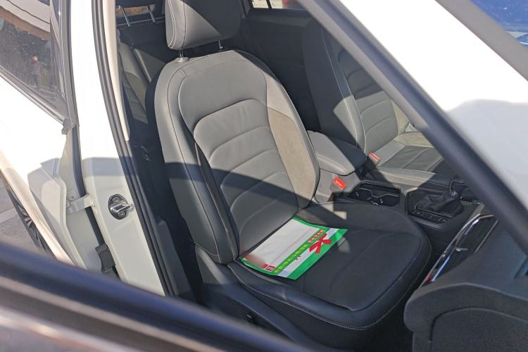 Used Volkswagen Tiguan L 2021 330TSI Automatic Two-Wheel Drive Smart Edition
