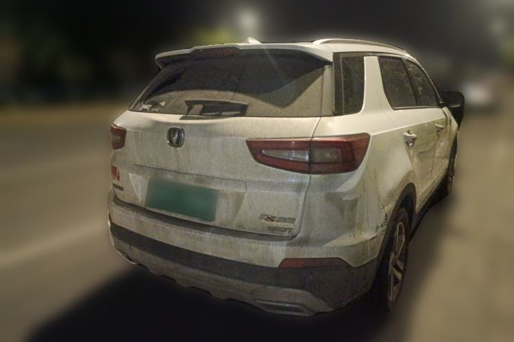 Used Changan CS55 2018 1.5T Manual Colorful Model China V Standard
