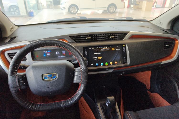 Used Geely Auto Vision X1 2017 1.3L Manual Frenzy Edition
