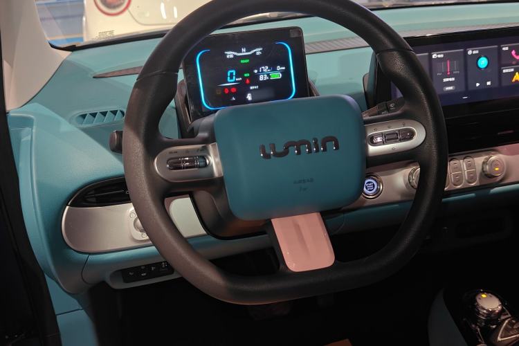 Used  Lumin 2022 210km Sweet Edition