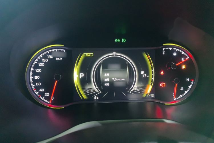 Used Kia Sportage R 2019 2.0L Automatic Smart Luxury Edition
