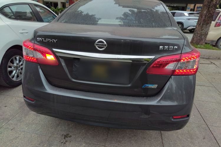 Used Nissan Sylphy 2014 1.6XV CVT Deluxe Edition
