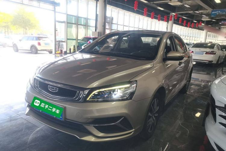 Used Geely Auto Emgrand 2019 Leading Edition 1.5L CVT Upward-Connected Model China VI Standard
